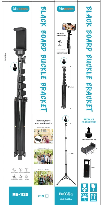 خرید سه پایه می اکسس مدل MA-1122 اصل و باکیفیت