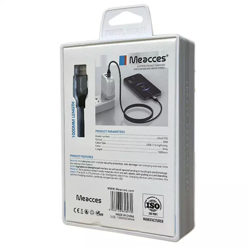 خرید کابل می اکسس CA631 PD اصل و باکیفیت