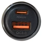 خرید فندکی 68 وات می اکسس مدل CR1283 اصل و باکیفیت