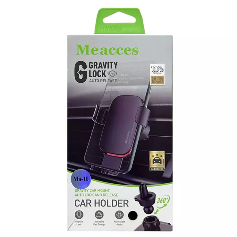 خرید هلدر می اکسس MA-10 اصل و باکیفیت