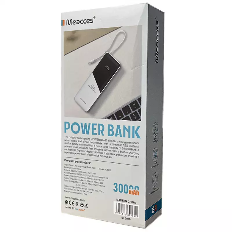 خرید پاور بانک می اکسس 30000 میلی آمپر مدل BL3080 اصل و باکیفیت