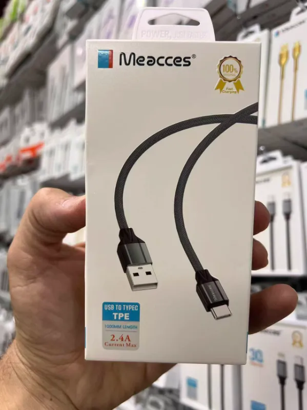 خرید کابل می اکسس CA381 C اصل و باکیفیت