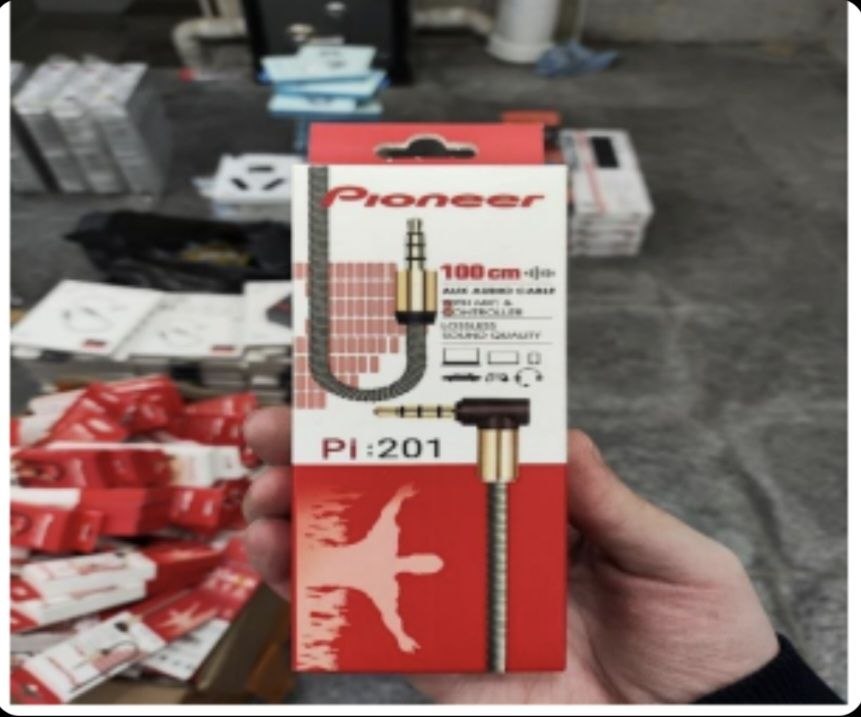 خرید AUX Pioneer Pi 201 اصل و باکیفیت