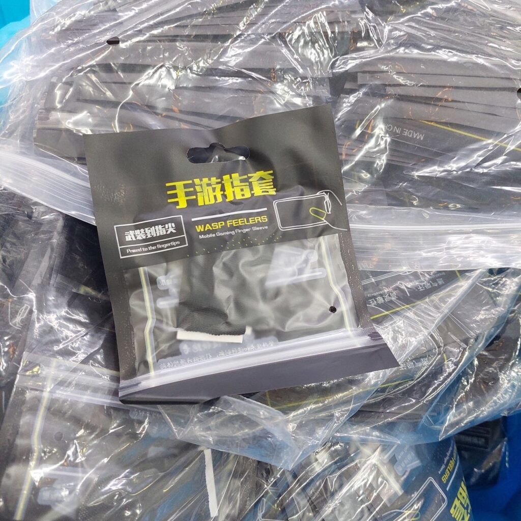 خرید انگشتی پابجی اصل و باکیفیت