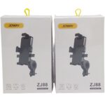 خرید هلدر موتوری Joway ZJ88 اصل و باکیفیت