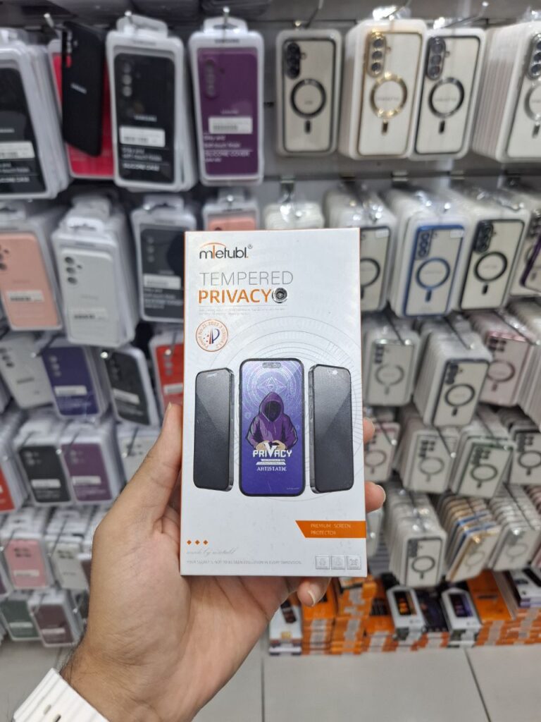 گلس پرایوسی