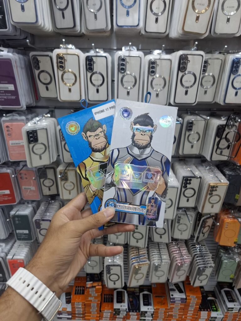 گلس مانکی