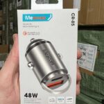 خرید فندکی ماشین 48 وات می اکسس CR-85  اصل و باکیفیت