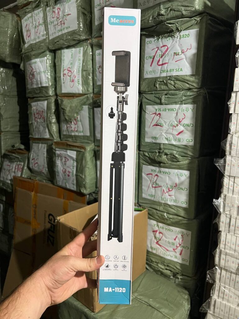 خرید سه پایه می اکسس مدل MA-1122 اصل و باکیفیت