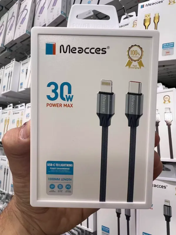 خرید کابل می اکسس CA631 PD اصل و باکیفیت