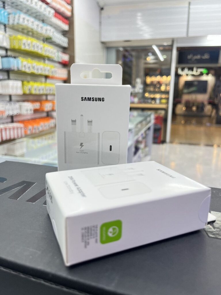 خرید آداپتور ۲۵ وات NFC سه پین اصل و باکیفیت